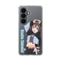 スリムプロテクションケース［ ラブライブ！虹ヶ咲学園スクールアイドル同好会 - 桜坂しずく ］