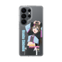 スリムプロテクションケース［ ラブライブ！虹ヶ咲学園スクールアイドル同好会 - 桜坂しずく ］