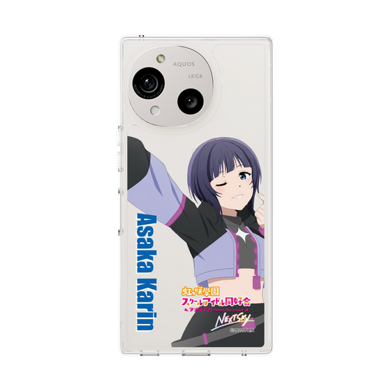 スリムプロテクションケース［ ラブライブ！虹ヶ咲学園スクールアイドル同好会 - 朝香 果林 ］