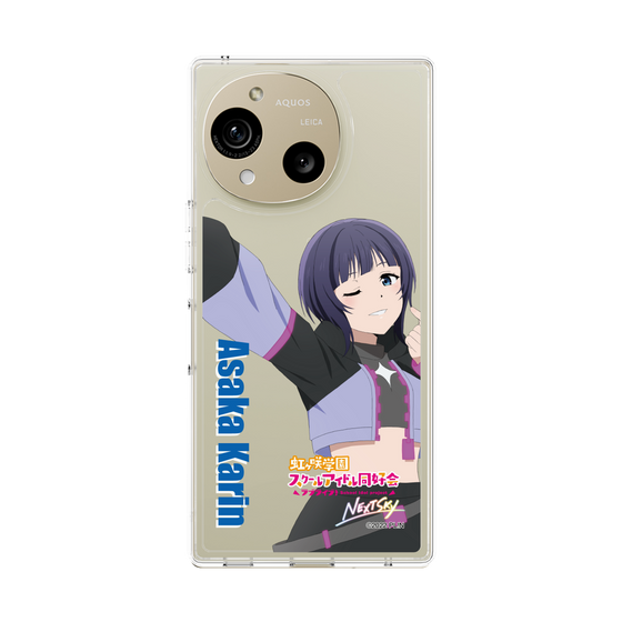 スリムプロテクションケース［ ラブライブ！虹ヶ咲学園スクールアイドル同好会 - 朝香 果林 ］