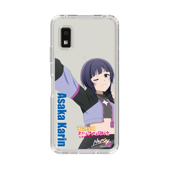 スリムプロテクションケース［ ラブライブ！虹ヶ咲学園スクールアイドル同好会 - 朝香 果林 ］