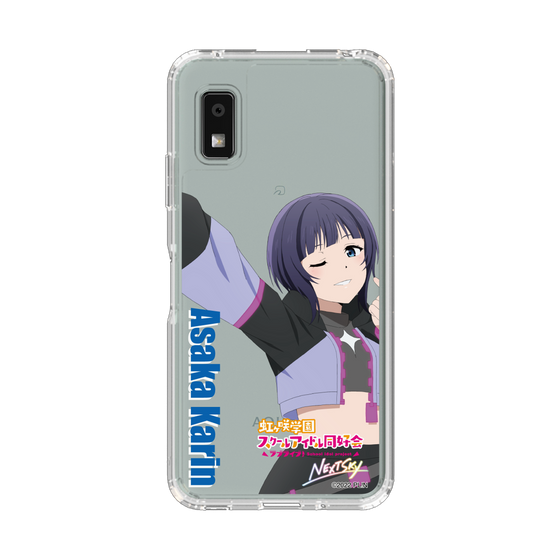 スリムプロテクションケース［ ラブライブ！虹ヶ咲学園スクールアイドル同好会 - 朝香 果林 ］