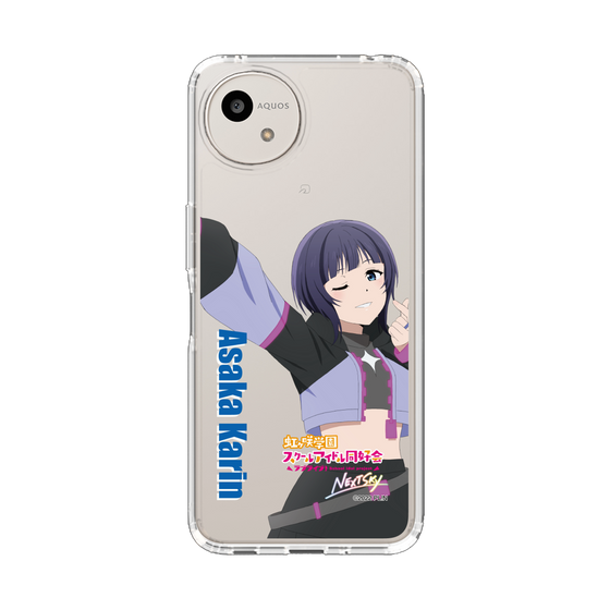 スリムプロテクションケース［ ラブライブ！虹ヶ咲学園スクールアイドル同好会 - 朝香 果林 ］