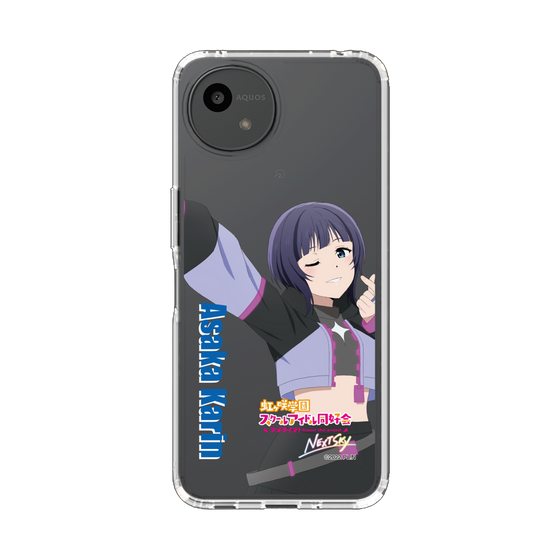 スリムプロテクションケース［ ラブライブ！虹ヶ咲学園スクールアイドル同好会 - 朝香 果林 ］