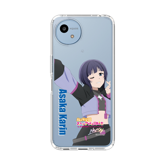 スリムプロテクションケース［ ラブライブ！虹ヶ咲学園スクールアイドル同好会 - 朝香 果林 ］