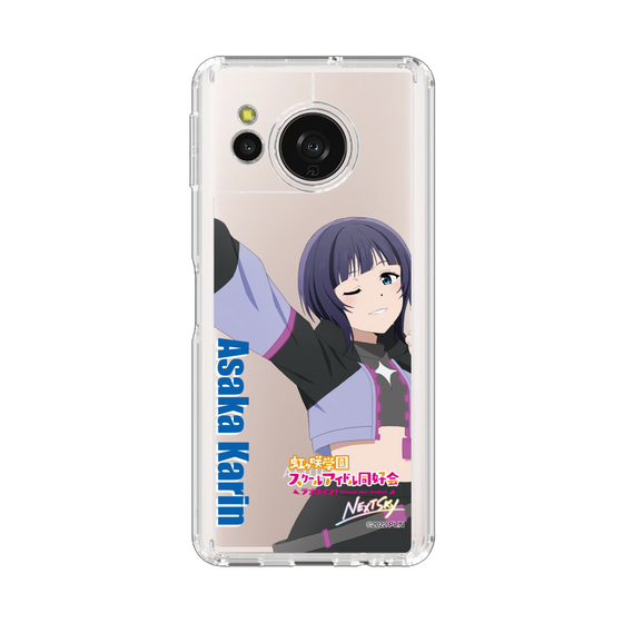 スリムプロテクションケース［ ラブライブ！虹ヶ咲学園スクールアイドル同好会 - 朝香 果林 ］