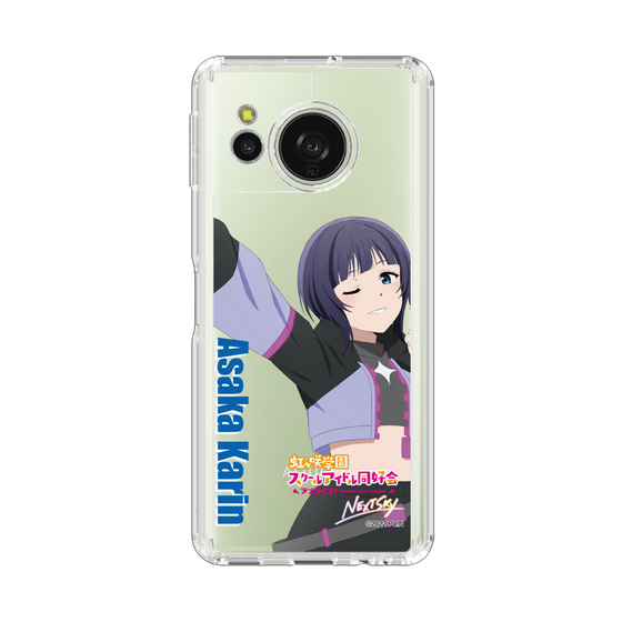 スリムプロテクションケース［ ラブライブ！虹ヶ咲学園スクールアイドル同好会 - 朝香 果林 ］