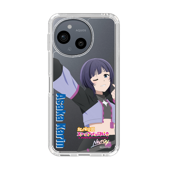 スリムプロテクションケース［ ラブライブ！虹ヶ咲学園スクールアイドル同好会 - 朝香 果林 ］