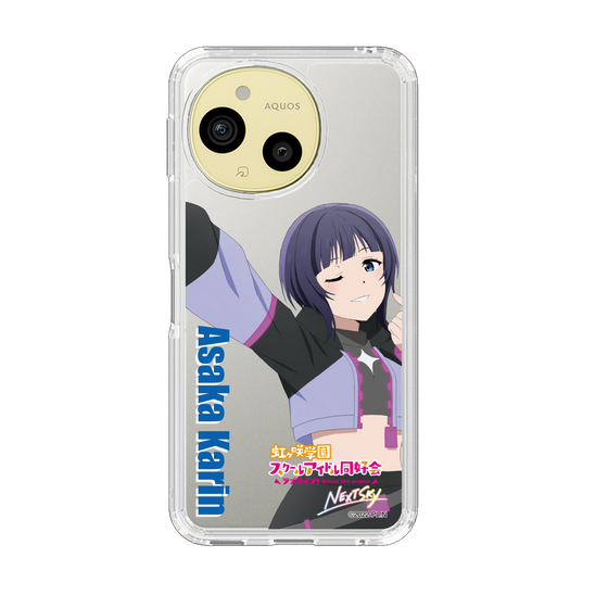 スリムプロテクションケース［ ラブライブ！虹ヶ咲学園スクールアイドル同好会 - 朝香 果林 ］