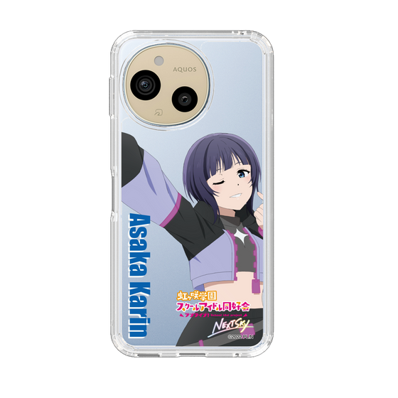 スリムプロテクションケース［ ラブライブ！虹ヶ咲学園スクールアイドル同好会 - 朝香 果林 ］