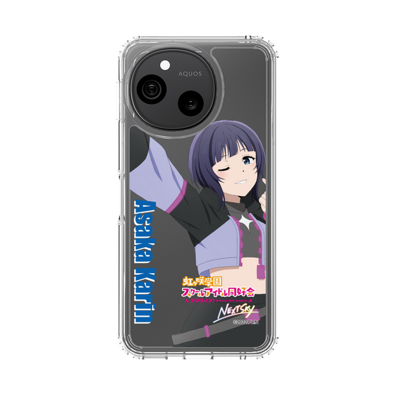 スリムプロテクションケース［ ラブライブ！虹ヶ咲学園スクールアイドル同好会 - 朝香 果林 ］