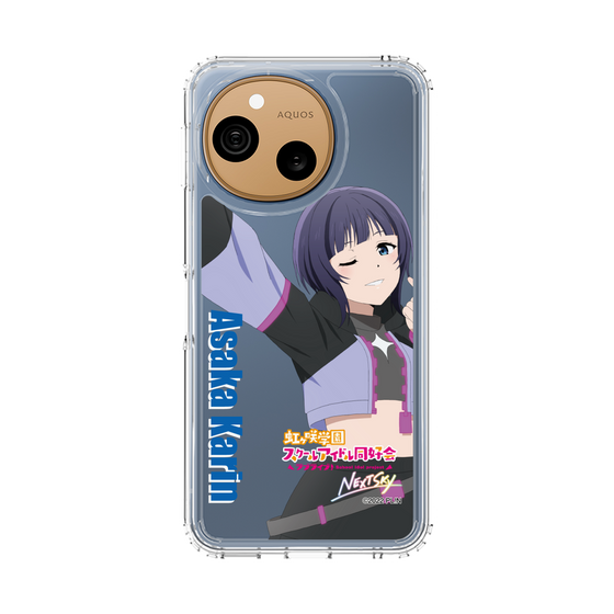 スリムプロテクションケース［ ラブライブ！虹ヶ咲学園スクールアイドル同好会 - 朝香 果林 ］