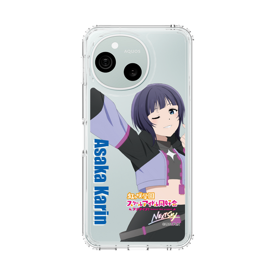 スリムプロテクションケース［ ラブライブ！虹ヶ咲学園スクールアイドル同好会 - 朝香 果林 ］