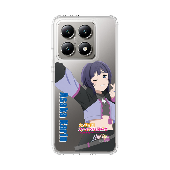 スリムプロテクションケース［ ラブライブ！虹ヶ咲学園スクールアイドル同好会 - 朝香 果林 ］