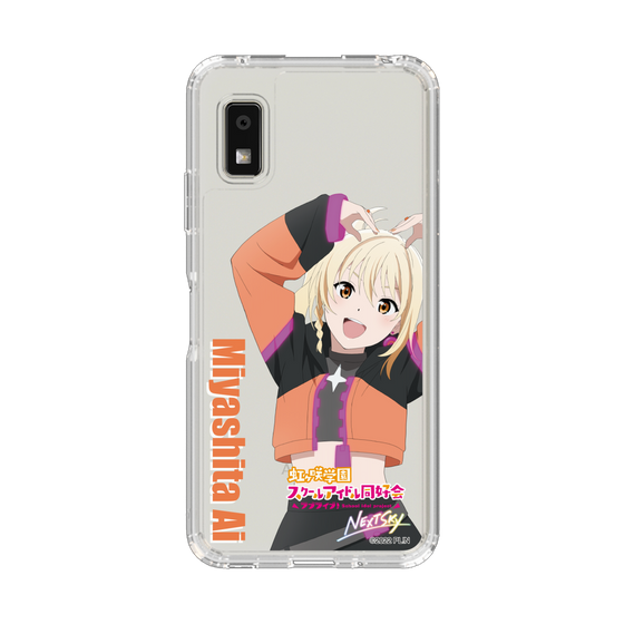 スリムプロテクションケース［ ラブライブ！虹ヶ咲学園スクールアイドル同好会 - 宮下 愛 ］
