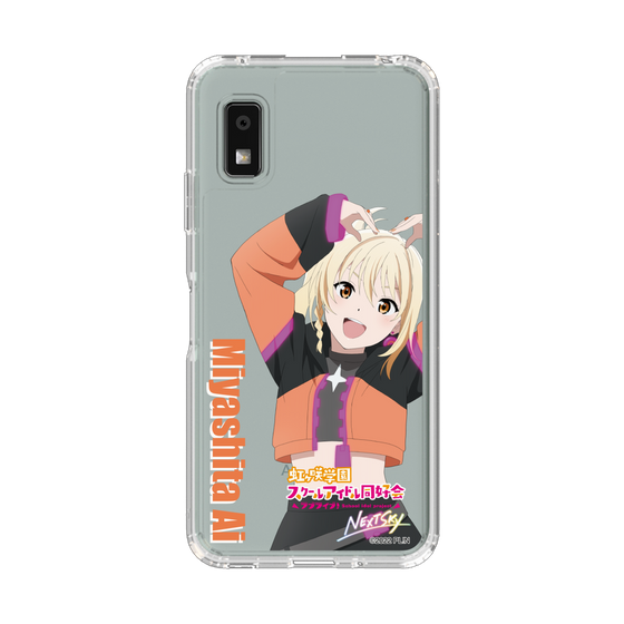 スリムプロテクションケース［ ラブライブ！虹ヶ咲学園スクールアイドル同好会 - 宮下 愛 ］