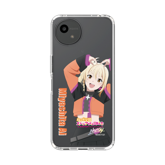 スリムプロテクションケース［ ラブライブ！虹ヶ咲学園スクールアイドル同好会 - 宮下 愛 ］