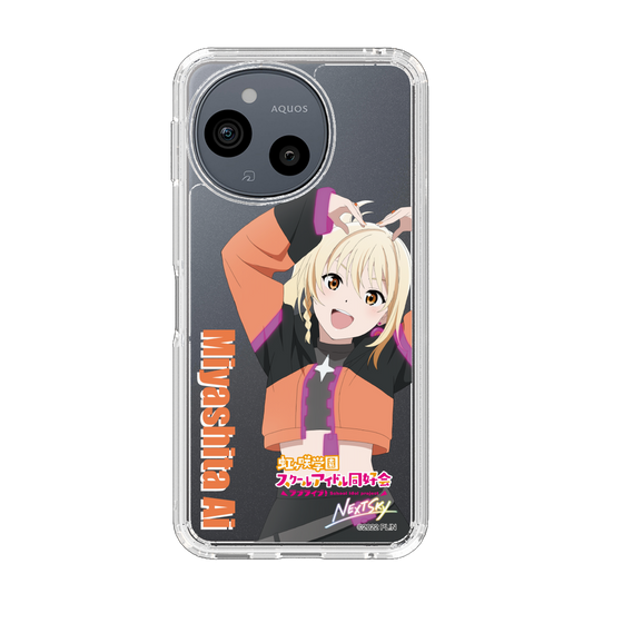 スリムプロテクションケース［ ラブライブ！虹ヶ咲学園スクールアイドル同好会 - 宮下 愛 ］