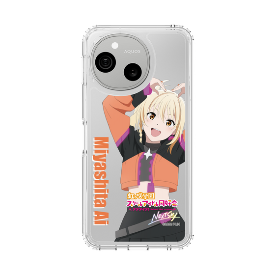 スリムプロテクションケース［ ラブライブ！虹ヶ咲学園スクールアイドル同好会 - 宮下 愛 ］