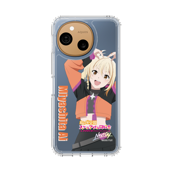 スリムプロテクションケース［ ラブライブ！虹ヶ咲学園スクールアイドル同好会 - 宮下 愛 ］
