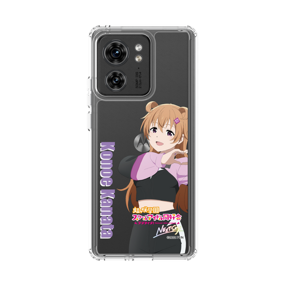 スリムプロテクションケース［ ラブライブ！虹ヶ咲学園スクールアイドル同好会 - 近江 彼方 ］