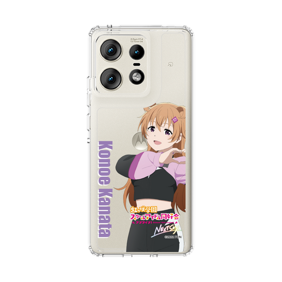 スリムプロテクションケース［ ラブライブ！虹ヶ咲学園スクールアイドル同好会 - 近江 彼方 ］