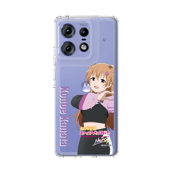 スリムプロテクションケース［ ラブライブ！虹ヶ咲学園スクールアイドル同好会 - 近江 彼方 ］