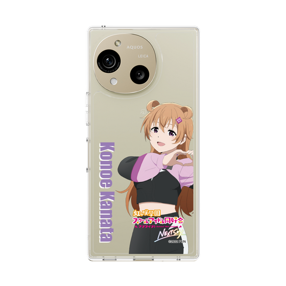 スリムプロテクションケース［ ラブライブ！虹ヶ咲学園スクールアイドル同好会 - 近江 彼方 ］