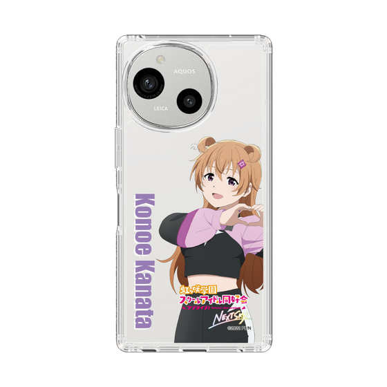 スリムプロテクションケース［ ラブライブ！虹ヶ咲学園スクールアイドル同好会 - 近江 彼方 ］