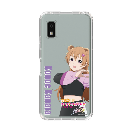 スリムプロテクションケース［ ラブライブ！虹ヶ咲学園スクールアイドル同好会 - 近江 彼方 ］