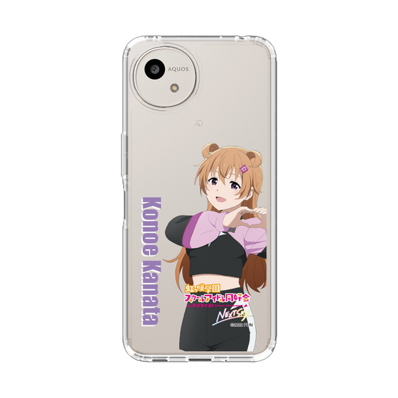 スリムプロテクションケース［ ラブライブ！虹ヶ咲学園スクールアイドル同好会 - 近江 彼方 ］