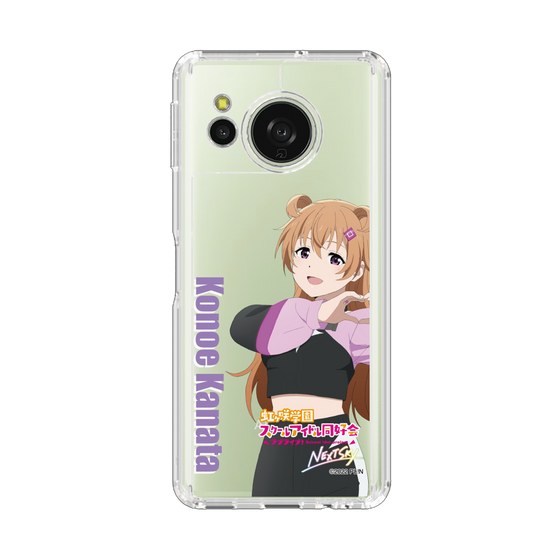 スリムプロテクションケース［ ラブライブ！虹ヶ咲学園スクールアイドル同好会 - 近江 彼方 ］