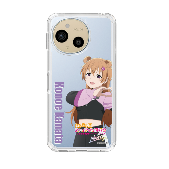 スリムプロテクションケース［ ラブライブ！虹ヶ咲学園スクールアイドル同好会 - 近江 彼方 ］