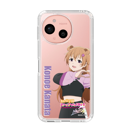 スリムプロテクションケース［ ラブライブ！虹ヶ咲学園スクールアイドル同好会 - 近江 彼方 ］