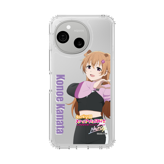 スリムプロテクションケース［ ラブライブ！虹ヶ咲学園スクールアイドル同好会 - 近江 彼方 ］