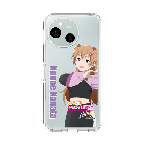 スリムプロテクションケース［ ラブライブ！虹ヶ咲学園スクールアイドル同好会 - 近江 彼方 ］