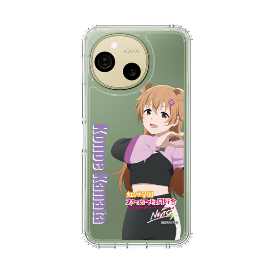 スリムプロテクションケース［ ラブライブ！虹ヶ咲学園スクールアイドル同好会 - 近江 彼方 ］