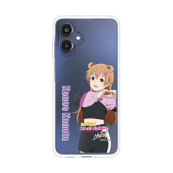 スリムプロテクションケース［ ラブライブ！虹ヶ咲学園スクールアイドル同好会 - 近江 彼方 ］
