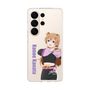スリムプロテクションケース［ ラブライブ！虹ヶ咲学園スクールアイドル同好会 - 近江 彼方 ］