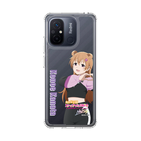 スリムプロテクションケース［ ラブライブ！虹ヶ咲学園スクールアイドル同好会 - 近江 彼方 ］