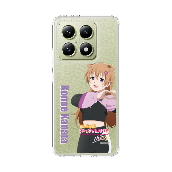 スリムプロテクションケース［ ラブライブ！虹ヶ咲学園スクールアイドル同好会 - 近江 彼方 ］