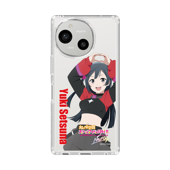 スリムプロテクションケース［ ラブライブ！虹ヶ咲学園スクールアイドル同好会 - 優木 せつ菜 ］