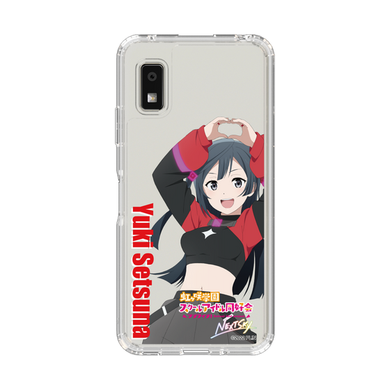 スリムプロテクションケース［ ラブライブ！虹ヶ咲学園スクールアイドル同好会 - 優木 せつ菜 ］