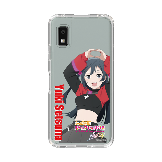 スリムプロテクションケース［ ラブライブ！虹ヶ咲学園スクールアイドル同好会 - 優木 せつ菜 ］