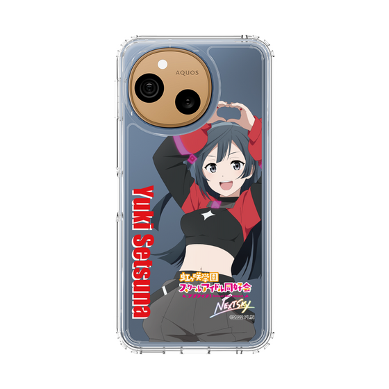 スリムプロテクションケース［ ラブライブ！虹ヶ咲学園スクールアイドル同好会 - 優木 せつ菜 ］