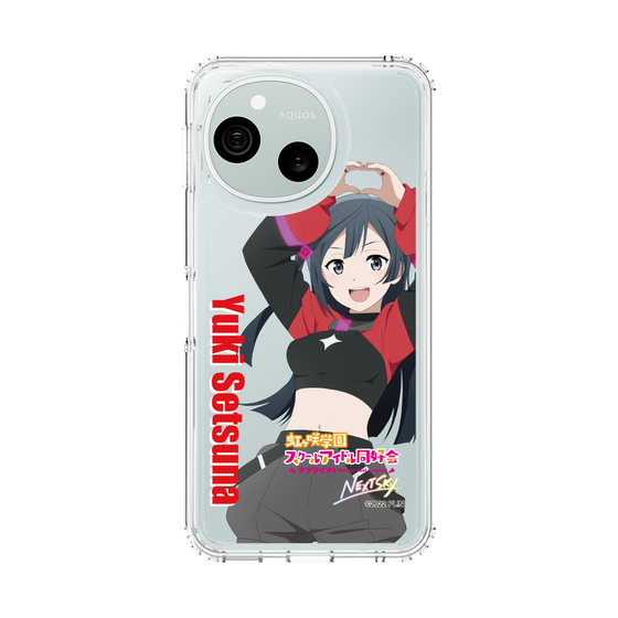 スリムプロテクションケース［ ラブライブ！虹ヶ咲学園スクールアイドル同好会 - 優木 せつ菜 ］