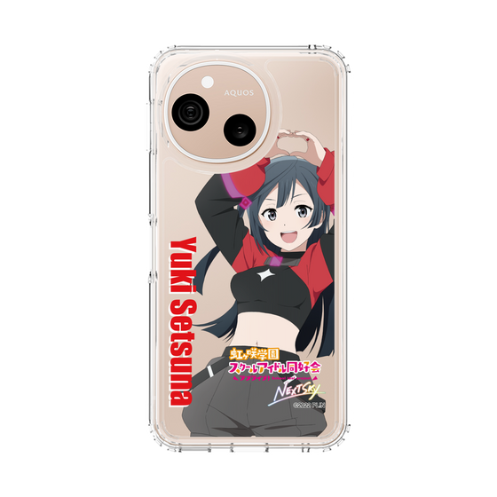 スリムプロテクションケース［ ラブライブ！虹ヶ咲学園スクールアイドル同好会 - 優木 せつ菜 ］