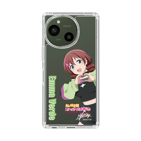 スリムプロテクションケース［ ラブライブ！虹ヶ咲学園スクールアイドル同好会 - エマ・ヴェルデ ］