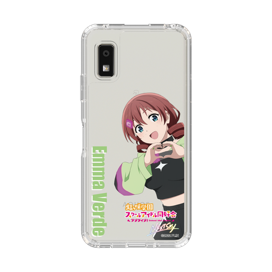 スリムプロテクションケース［ ラブライブ！虹ヶ咲学園スクールアイドル同好会 - エマ・ヴェルデ ］