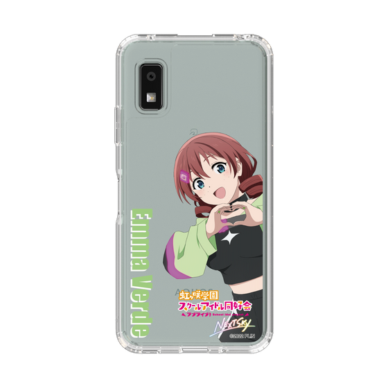 スリムプロテクションケース［ ラブライブ！虹ヶ咲学園スクールアイドル同好会 - エマ・ヴェルデ ］